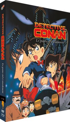 Detective Conan - Film 1 : Le Gratte-Ciel infernal (1997) (Blu-ray + DVD)