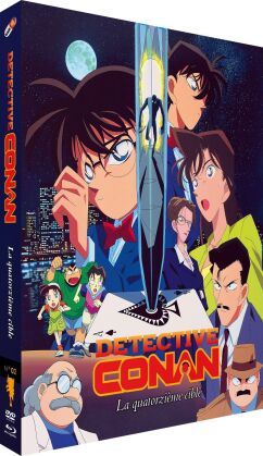 Detective Conan - Film 2 : La Quatorzième Cible (1998) (Blu-ray + DVD)