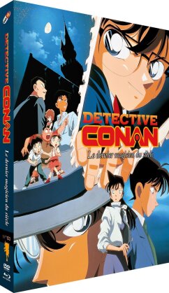 Detective Conan - Film 3 : Le Magicien de la fin du siècle (1999) (Blu-ray + DVD)