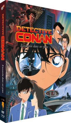 Detective Conan - Film 4 : Mémoire assassine (2000) (Blu-ray + DVD)