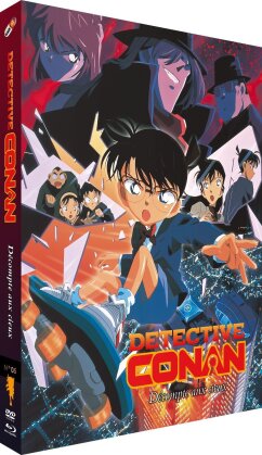 Detective Conan - Film 5 : Décompte aux cieux (2001) (Blu-ray + DVD)