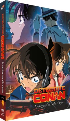 Detective Conan - Film 8 : Le Magicien du ciel argenté (2004) (Blu-ray + DVD)