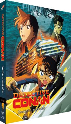 Detective Conan - Film 9 : Stratégie en profondeur (2005) (Blu-ray + DVD)