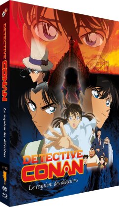 Detective Conan - Film 10 : Le Requiem des détectives (2006) (Blu-ray + DVD)