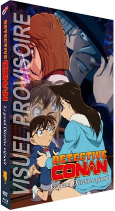 Detective Conan - TV Spécial 1 : Le grand Détective rajeunit (2016) (Blu-ray + DVD)