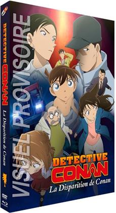 Detective Conan - TV Spécial 2 : La Disparition de Conan (2014) (Blu-ray + DVD)