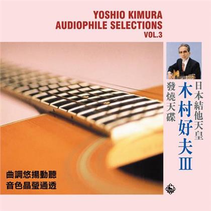 Yoshio Kimura - Audiophile Selections Vol. 3 (LP)