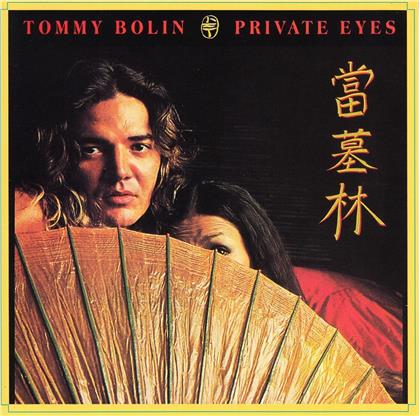Tommy Bolin - Private Eyes (2019 Reissue, Music On CD)