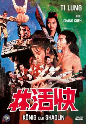 König der Shaolin (Petite Hartbox, Édition Limitée, 2 DVD)
