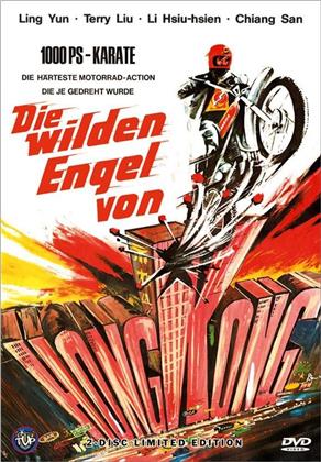 Die wilden Engel von Hongkong (1976) (Edizione Limitata, 2 DVD)