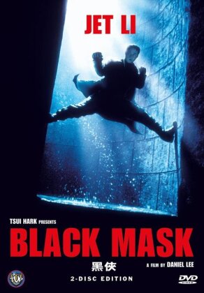 Black Mask (1996) (Limited Edition, 2 DVDs)
