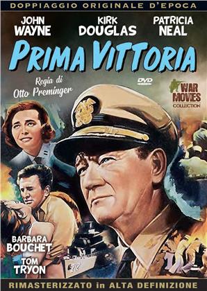 Prima vittoria (1965) (War Movies Collection, Doppiaggio Originale D'epoca, HD-Remastered, n/b)