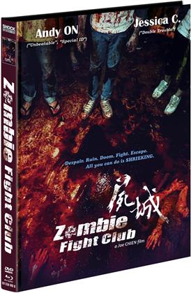 Zombie Fight Club (2014) (Cover B, Limited Edition, Mediabook, Uncut, Blu-ray + DVD)
