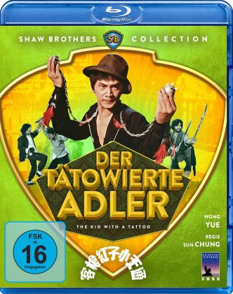Der tätowierte Adler (1980) (Shaw Brothers Collection)