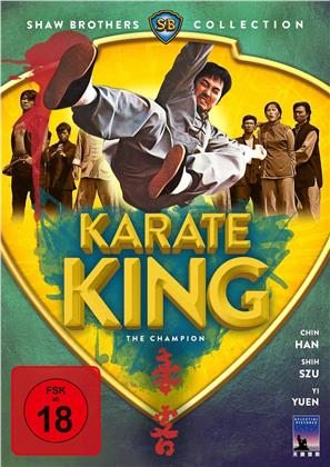 Karate King (1973) (Shaw Brothers Collection)