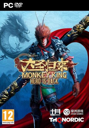 Monkey King - Hero is Back