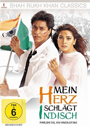 Mein Herz schlägt indisch (2000)