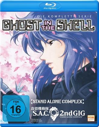 Ghost in the Shell - Stand Alone Complex & Ghost in the Shell: S.A.C. 2nd GIG - Staffel 1 & 2 (Gesamtedition, 8 Blu-rays)