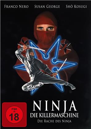 Ninja - Die Killer-Maschine (1981)