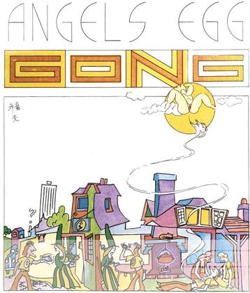 Gong - Angel's Egg (2019 Reissue, Deluxe Edition, 2 CDs)