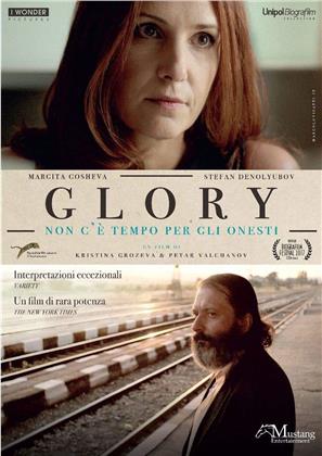 Glory - Non c'è tempo per gli onesti (2016)