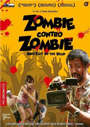 Zombie contro zombie - One Cut of the Dead (2017)