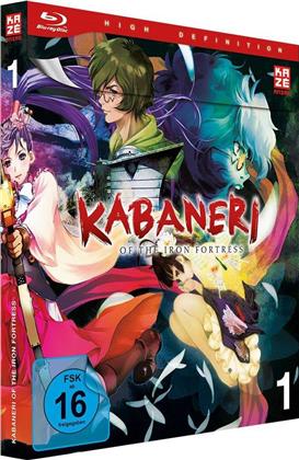 Kabaneri of the Iron Fortress - Vol. 1