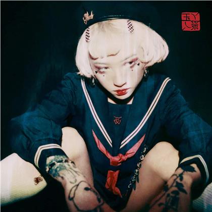Yeule - Serotonin II (Clear Vinyl, LP)