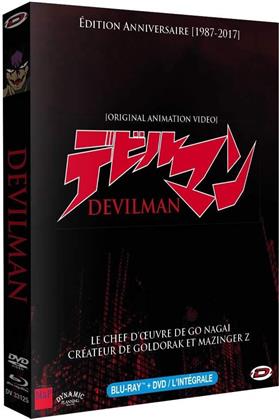 Devilman - L'intégrale - Édition Anniversaire 1987-2017 (Blu-ray + DVD)