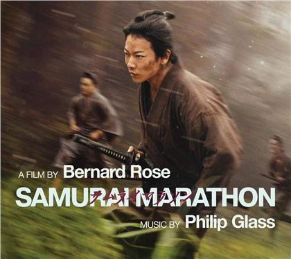 Philip Glass (*1937), Richard Hein & The City of Prague Philharmonic Orchestra - Samurai Marathon - OST