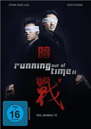 Running out of time 2 (2001)