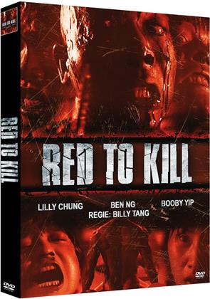 Red to Kill (1994) (Cover C, Limited Edition, Mediabook, Uncut, 2 DVDs)