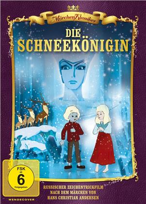 Die Schneekönigin (1957) (Fairy tale classics)