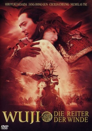Wu Ji - Die Reiter der Winde (2005)