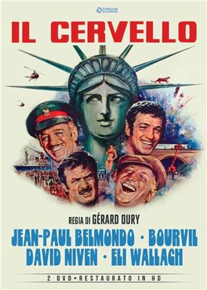Il cervello (1969) (restaurato in HD, Cineclub Classico, 2 DVDs)