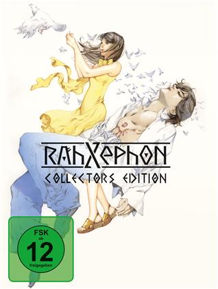 RahXephon - Gesamtausgabe (Édition Collector, 5 DVD)