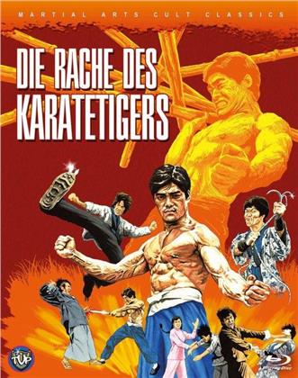 Die Rache des Karatetigers (1974) (Martial Arts Cult Classics, Petite Hartbox, Édition Limitée)
