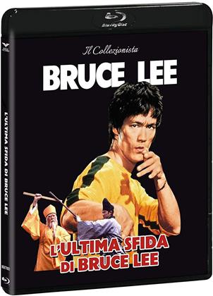 Bruce Lee - L'ultima sfida di Bruce Lee (1981) (Il Collezionista, Blu-ray + DVD)