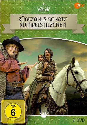 Rübezahls Schatz / Rumpelstilzchen (Märchenperlen, 2 DVDs)