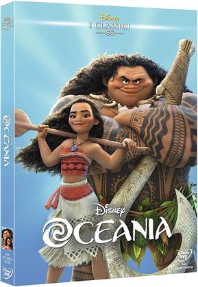 Oceania (2016) (Repackaged)