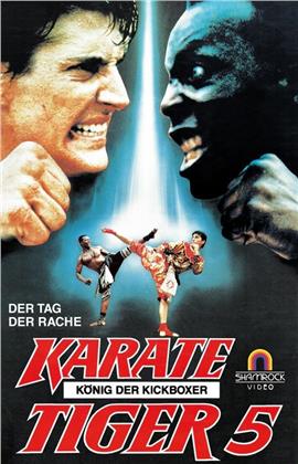 Karate Tiger 5 - König der Kickboxer (1990) (Grosse Hartbox, Limited Edition, Blu-ray + DVD)