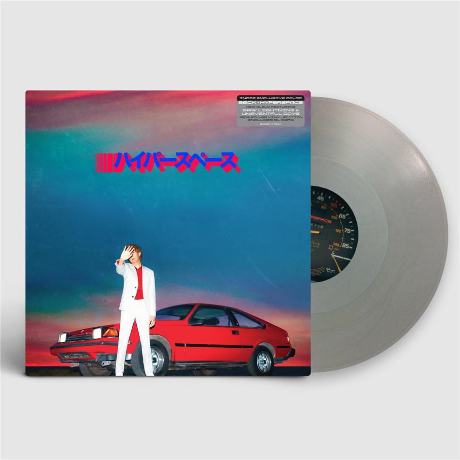 Beck - Hyperspace (Limited Edition, Metallic Silver Vinyl, LP)