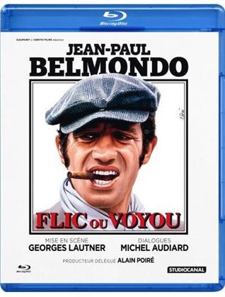 Flic ou voyou (1978)