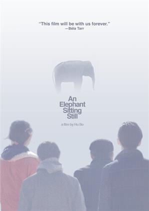 Elephant Sitting Still (2018)