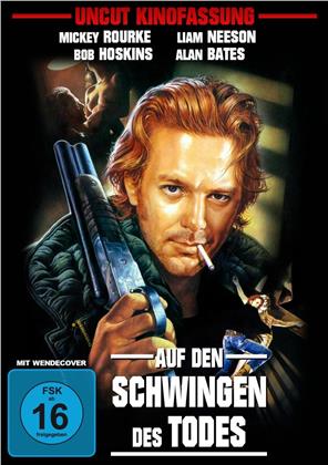 Auf den Schwingen des Todes (1987) (Cinema Version, Uncut)