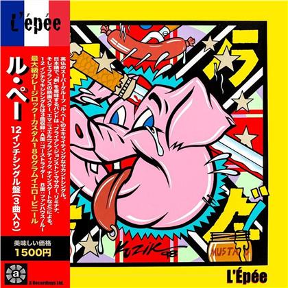 Lepee - Ghost Rider (LP)