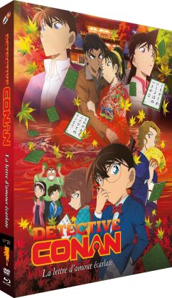 Detective Conan - Film 21 : La Lettre d'amour écarlate (2017) (Blu-ray + DVD)