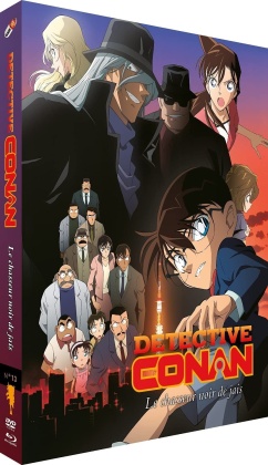 Detective Conan - Film 13 : Le Chasseur noir de jais (2009) (Blu-ray + DVD)