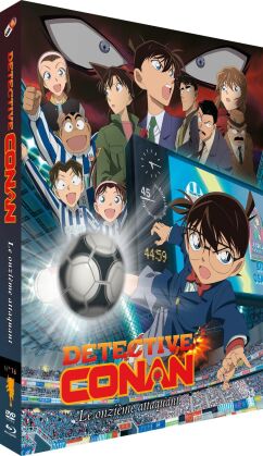 Detective Conan - Film 16 : Le Onzième Attaquant (2012) (Blu-ray + DVD)
