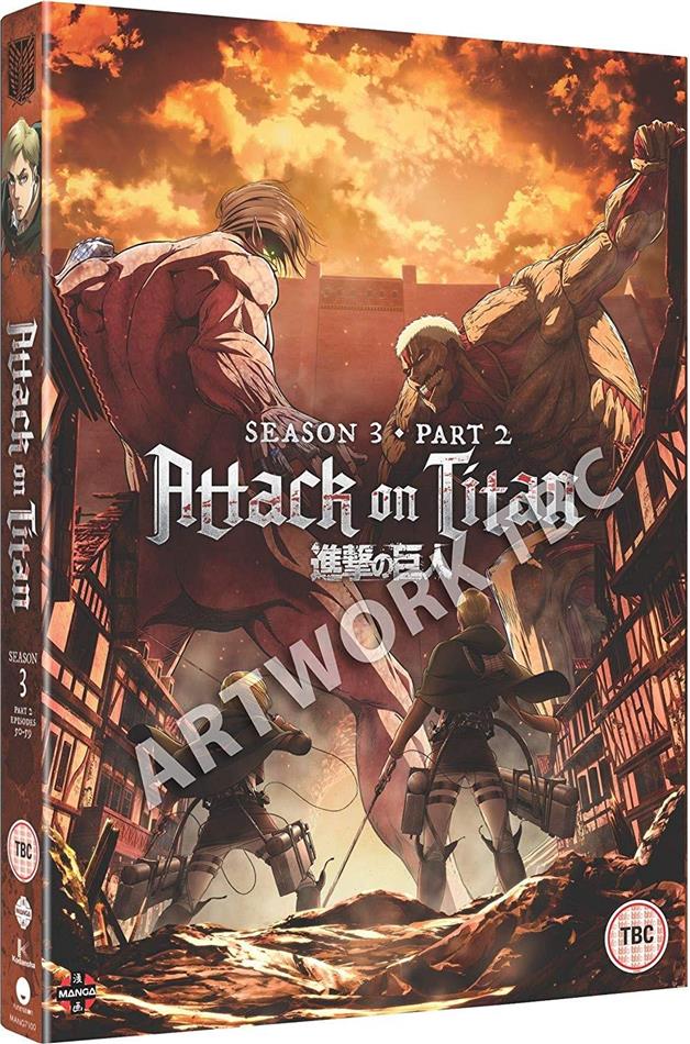 Attack On Titan - Season 3 Part 2 (2 DVDs)